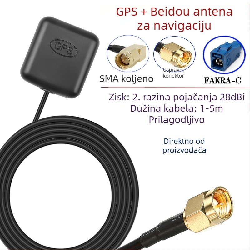 GPS + Beidou aktivna modul antena, dvostupanjskog pojačanja, GNSS za vozilo, SMA muški konektor, 50 Ω impedancija