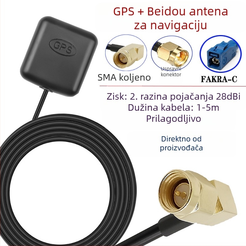 GPS + Beidou aktivna modul antena, dvostupanjskog pojačanja, GNSS za vozilo, SMA muški konektor, 50 Ω impedancija