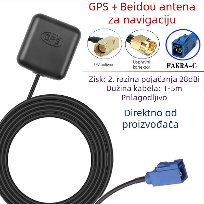GPS + Beidou aktivna modul antena, dvostupanjskog pojačanja, GNSS za vozilo, SMA muški konektor, 50 Ω impedancija