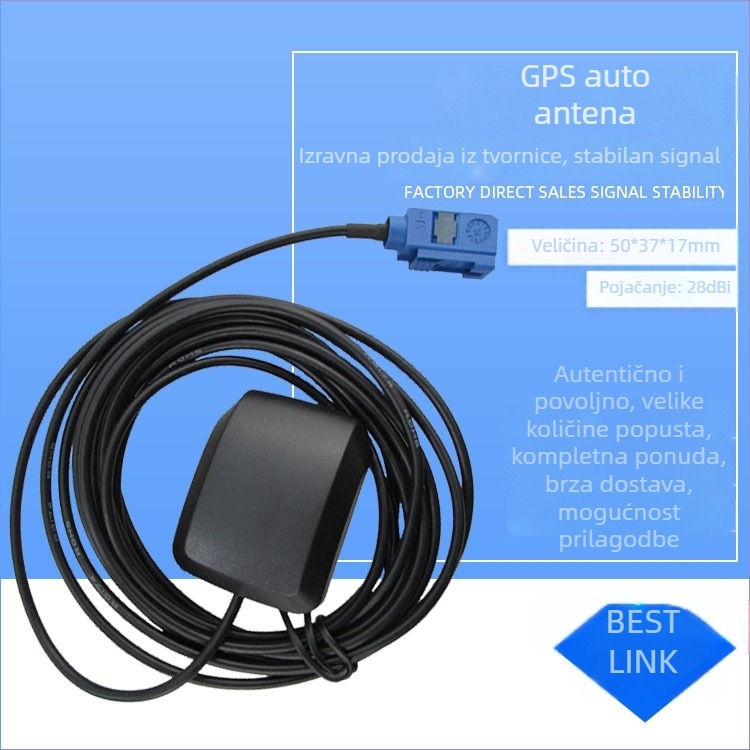 Aktivna automobil GPS antena s FAKRA sučeljem – 28 dBi dobitak, 1575,42 MHz raspon, 50 Ω impedancija, SWR ≤1,5, 3-5 V napajanje