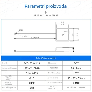 Tiancong GPS automobilna antena s integriranim Wi‑Fi, potpuni raspon, visok dobitak i stabilan signal