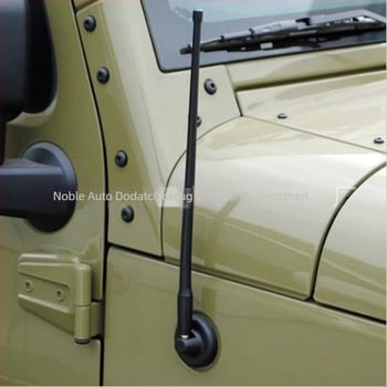 Automobilska radio antena za Jeep Wrangler, navojna instalacija, 12V rad, trajanje 60.000 sati
