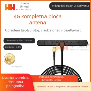 Patch antena za vozila i zrakoplove za mreže 4G GSM/GPRS/3G/LTE, 50 Ω, dobitak 5 dBi, SWR ≤ 1,5