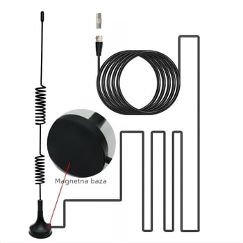 Yin Ming automobilska antena za TV DVB-T2, digitalna TV, AM/FM radio, s usisnim držačem