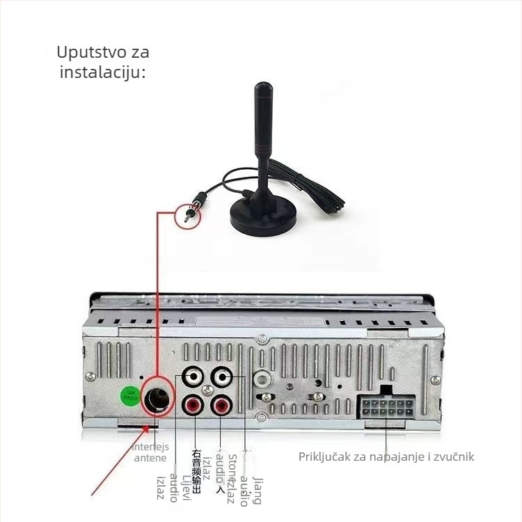Xinda Ark Univerzalna FM antena za auto s visokim ziskom i velikom usisnom čašom