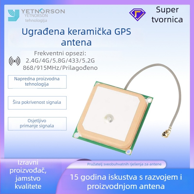 Keramička antena, aktivna ugrađena RF antena za automobil, 1575.42 MHz, Yanoxun (Kod: Ynx-gps-c-011)