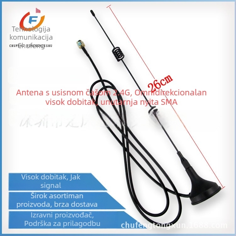 Automobilska antena s usisnom čašom za GSM/2.4G, RG174, dvostruka spiralna disk konstrukcija, za autoškolu