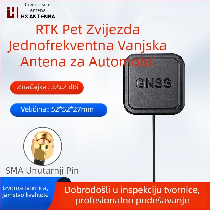 Automobil GNSS antena za GPS L1/L2/L5 i Beidou B1/B2, jednofrekvencijska, aktivna vanjska, visoka preciznost