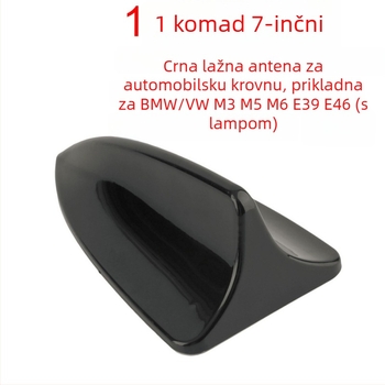 Auto krovna antena u obliku ajkule - ljepilo, 12V, Polarlander, opće namjene