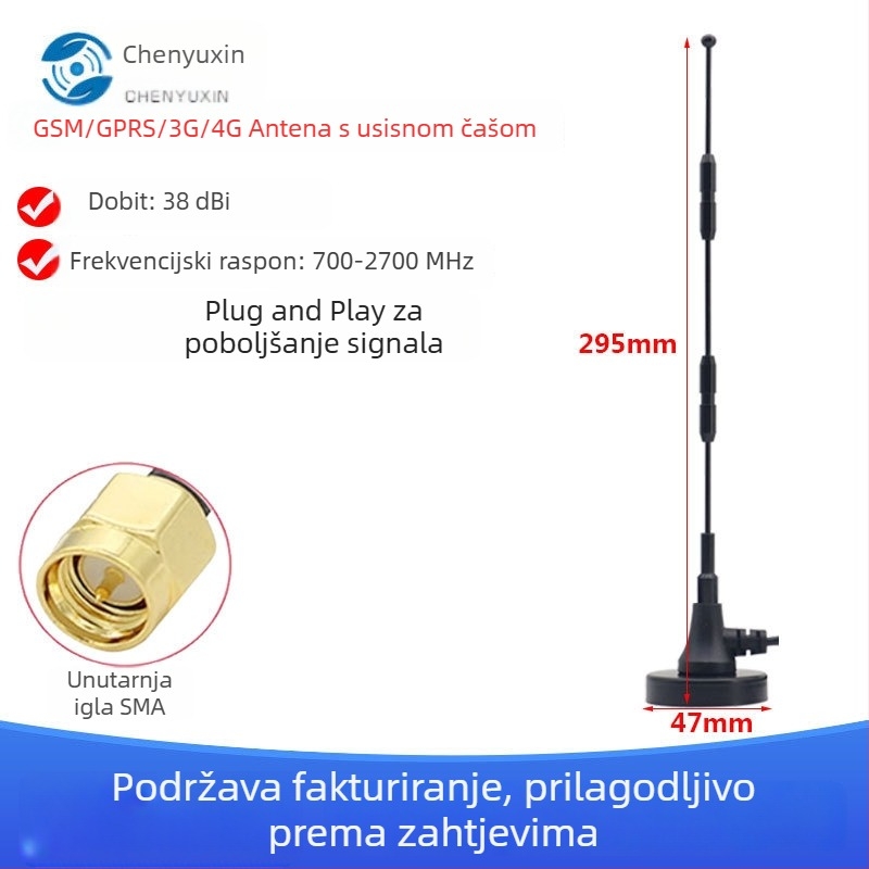 4G/LTE višenamjenska antena za automobil i automat za prodaju, visok dobitak, 50 Ω impedancija, SWR ≤1.5, dobitak 40