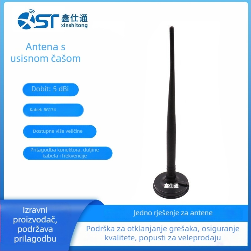 Automobilska antena za prijem signala s vakuum držačem, 3G/4G, GSM/GPRS, antena tipa rog, dobitak 7 dB, impedancija 50 Ω, SWR ≤ 1.5, XST