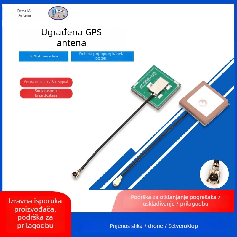 Automobilska GPS antena s aktivnom ugrađenom patch antenom visokog pojačanja za pozicioniranje putem satelita