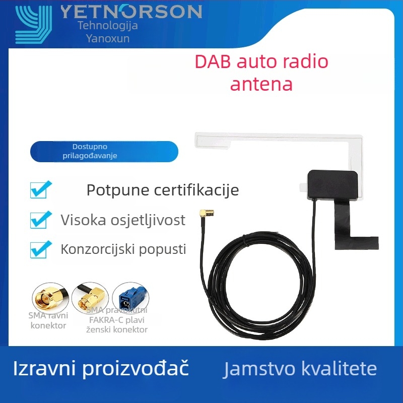 DAB automobilna antena za radio, patch antena za AM/FM digitalni radio, visoki dobitak, model YNX-AM-01