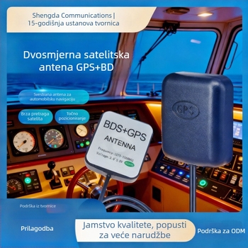 GPS antena za vozilo - univerzalna kompatibilnost, samoljepljiva montaža, 5V, za sve modele automobila