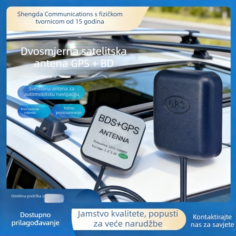 GPS antena za vozilo - univerzalna kompatibilnost, samoljepljiva montaža, 5V, za sve modele automobila