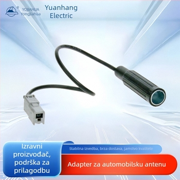DIN priključni kabel adapter za antenu automobila radija, OEM priključni adapter, kompatibilan produžni kabel, na skladištu