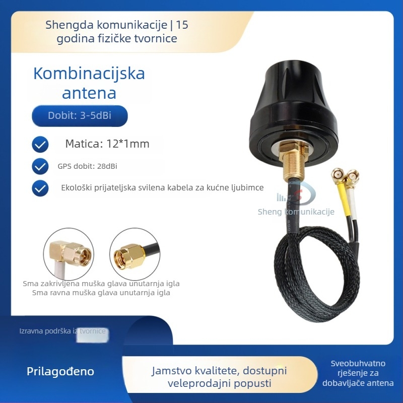 Industrijska Beidou GPS GNSS antena, SMA muški konektor, vodootporna, za pozicioniranje u vozilima i ormarima