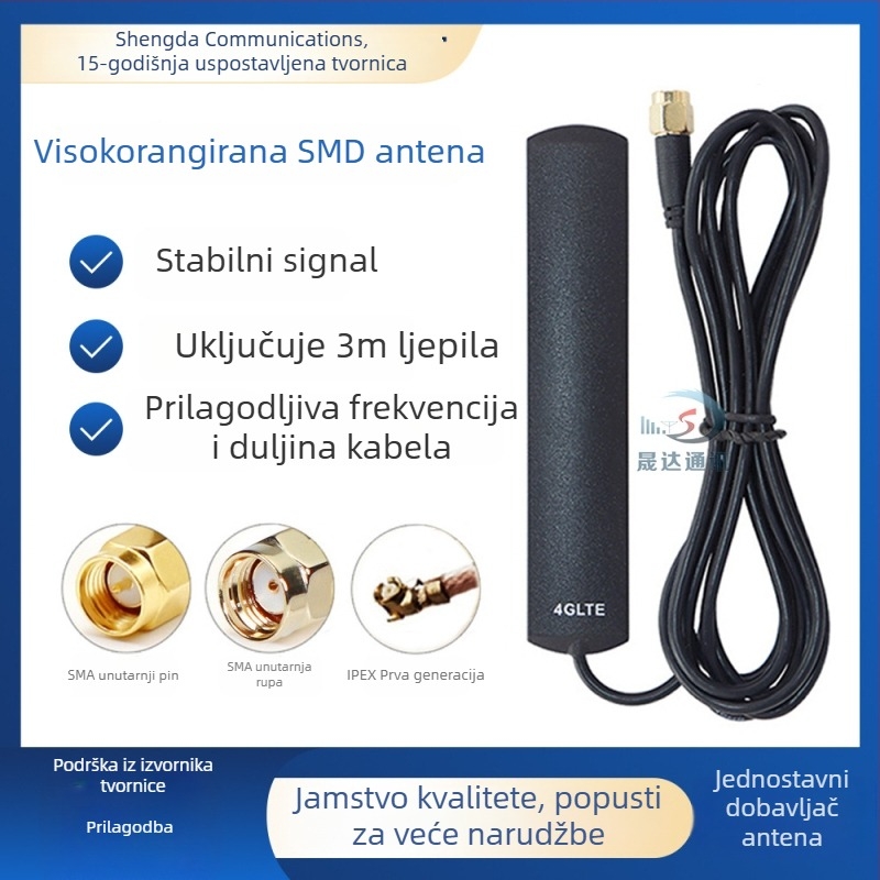Patch antena za automobilsku navigaciju WiFi, 698–2700 MHz, 5 dBi, omnidirekcionalna, SMA središnji pin, 50 Ω