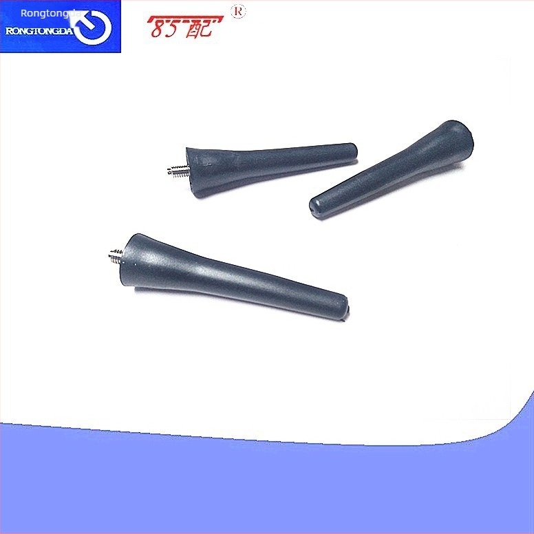 RTD auto antena za Citroen C1, C2, C3, C4, C5 i C8, montaža sa navojem, 12V, 10A, vijek trajanja 8600 h