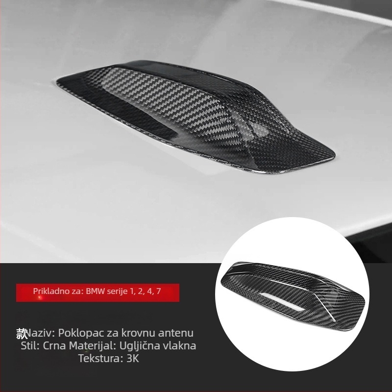 Poklopac antene od karbonskih vlakana u obliku ajkuline peraje za BMW serije 1/2/4/7, dekorativni pokrov, model W-BM-758