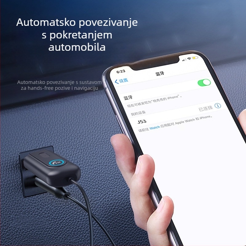 J53 Bluetooth prijemnik za automobil, AUX USB audio adapter, Bluetooth 5.3, 2.4 GHz, 5V, 150 mA