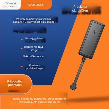4G žični GPS tracker za vozila s Beidou pozicioniranjem i zaštitom od krađe