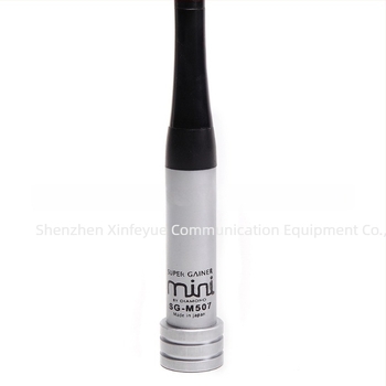 SG507 antena za vozilo, marka YIDATON, model SG507 antena; tip: druge dodatne opreme; način komunikacije: kartica koja se ne ubacuje