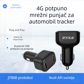 Beidou GPS locator za vozila, bežično praćenje putem satelita, instalacija bez potrebe