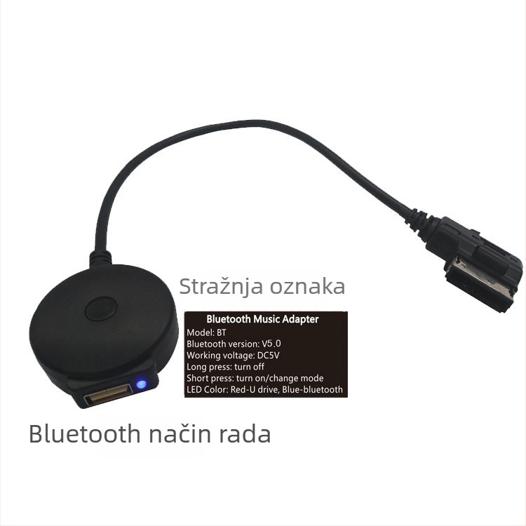 AMI USB Bluetooth prijemnik – kompatibilan s Audi A4/A7/A8 i VW Tiguan (Težina: 0.04; Materijal: bakreno jezgro žice; Prilagođeno procesiranje: Da; Upotreba: Prijenos zvuka)