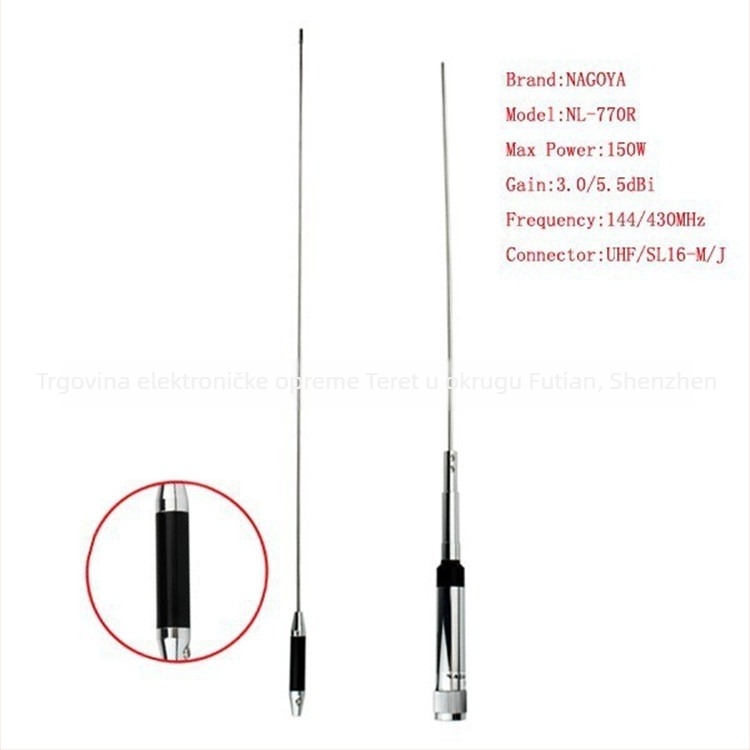 Automobilska antena YIDATON NL-770R, VHF/UHF 144/430 MHz