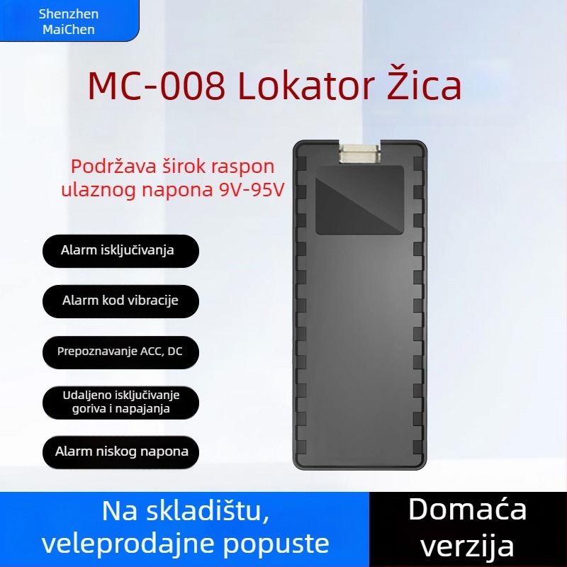 GPS lokator za vozila – preciznost <10 m; Alarmni režimi: vibracija, nestanak napajanja, mobilni alarm, geofence, prekoračenje brzine; trajanje baterije 72 h; memorija 64 MB