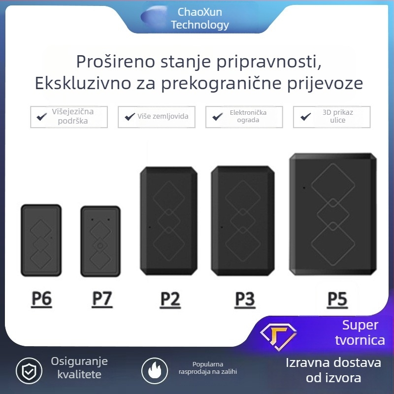 Beidou GPS lokator za automobil s zaštitom od krađe, ultra-duga standby, snažan magnet, bez instalacije