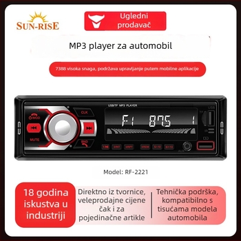 Bluetooth MP3 player za automobil s FM radiom, slotovima za kartice i USB, središnji upravljački pojačivač, bežični višenamjenski uređaj