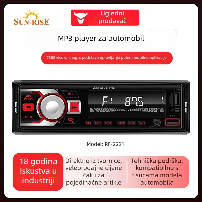 Bluetooth MP3 player za automobil s FM radiom, slotovima za kartice i USB, središnji upravljački pojačivač, bežični višenamjenski uređaj