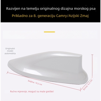 Weiyao univerzalna ukrasna antena za krov u obliku shark fin, vijčasti nosač, 12V