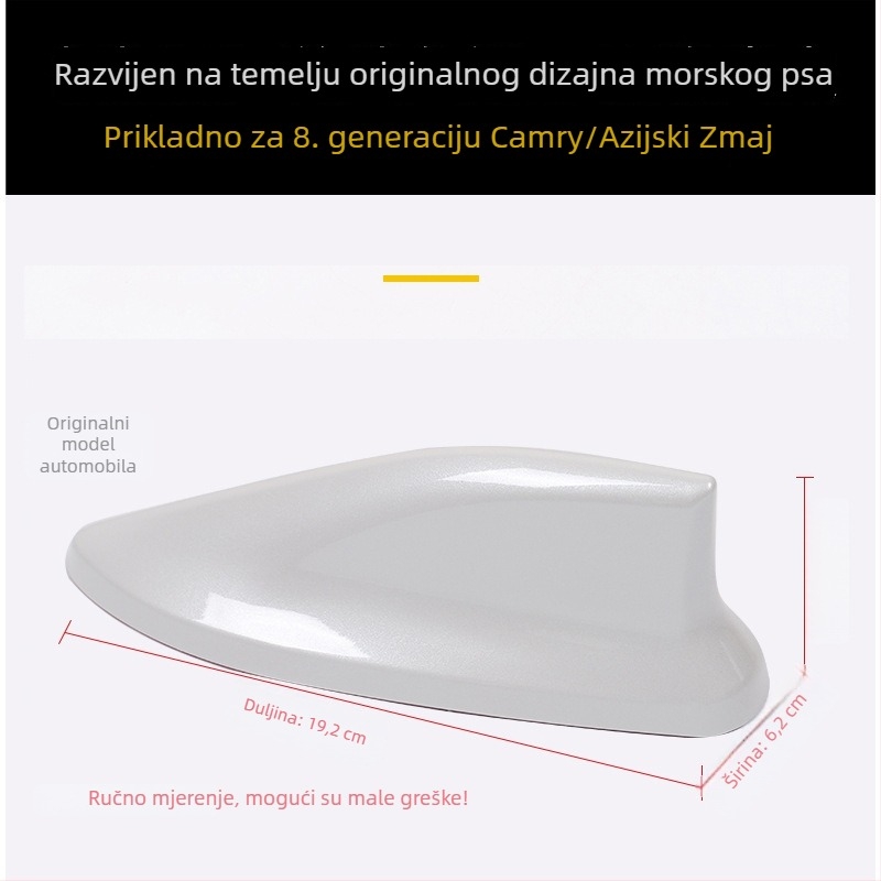 Weiyao univerzalna ukrasna antena za krov u obliku shark fin, vijčasti nosač, 12V
