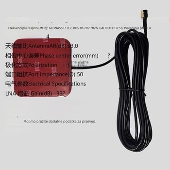 Vanjska GNSS RTK antena za vozilo, višefrekvencijska, Beidou dvostruki mod, dvodijelna keramika, visok dobitak, diferencijalna navigacija