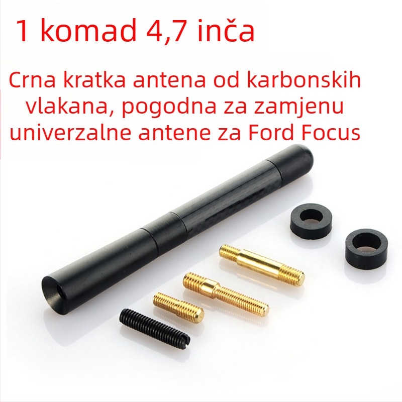 Automobilska antena za radio, karbonska vlakna, bežična, tip ugradnje Card Edge, kompatibilna s Ford Focus