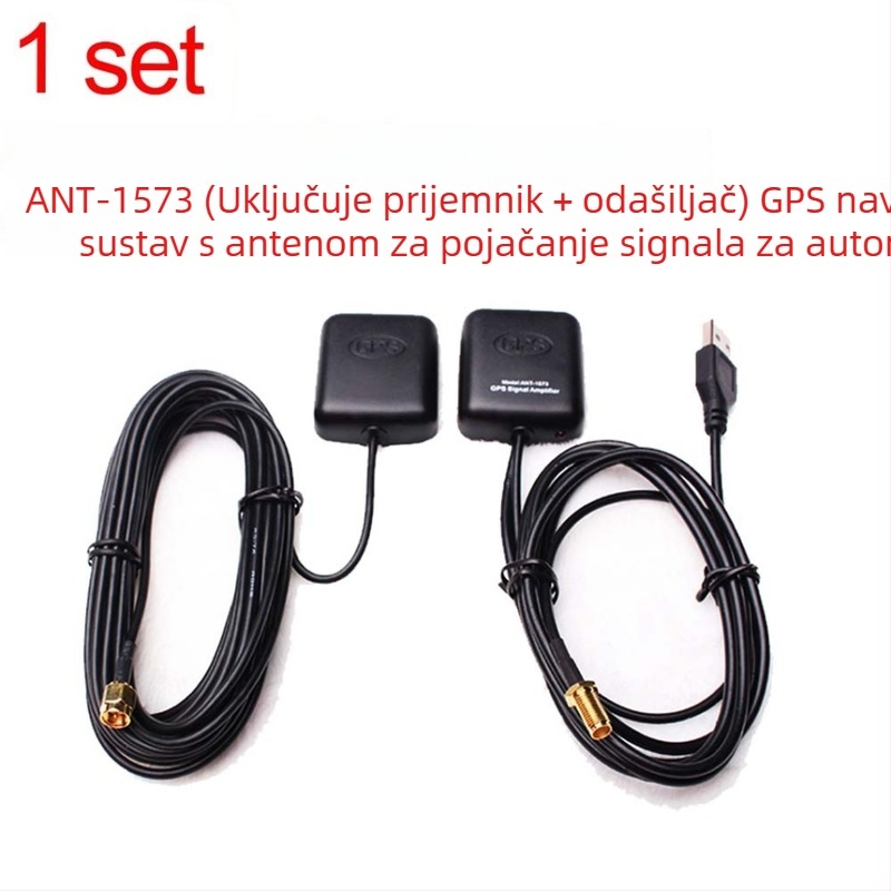 Polarlander automobilna radio antena – Plug-in instalacija, 12 V napajanje, opća kompatibilnost