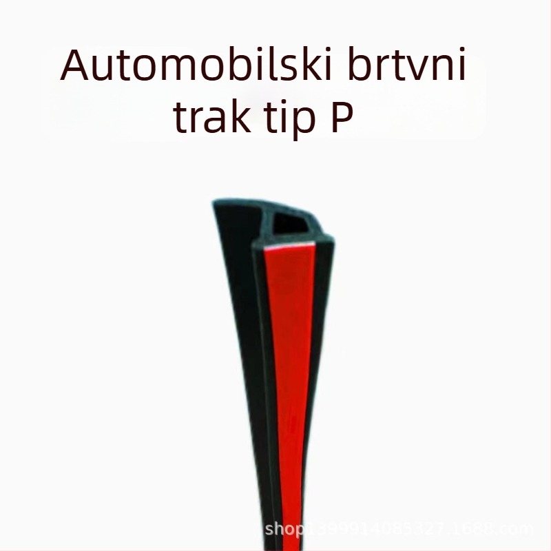 Automobilska brtva, P-tip, donji dio vrata, gumena, model 12#24, univerzalna, samoljepljiva