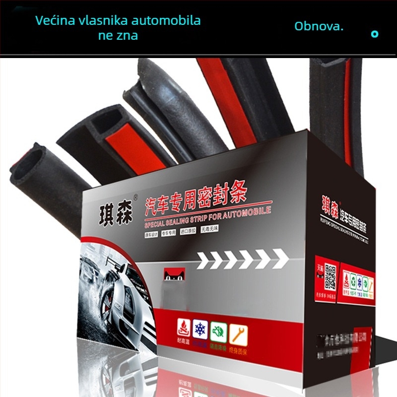 Gumeni brtni trak za vrata automobila, model 4526, marka QINGHEQISEN, materijal guma, pogodno za cijeli automobil