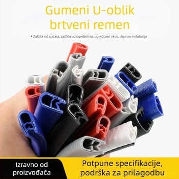 U-oblik okvir automobilske brtve trake, otporan na habanje, protiv ogrebotina, samoljepljiva PVC rubna traka — Kexin rubber products