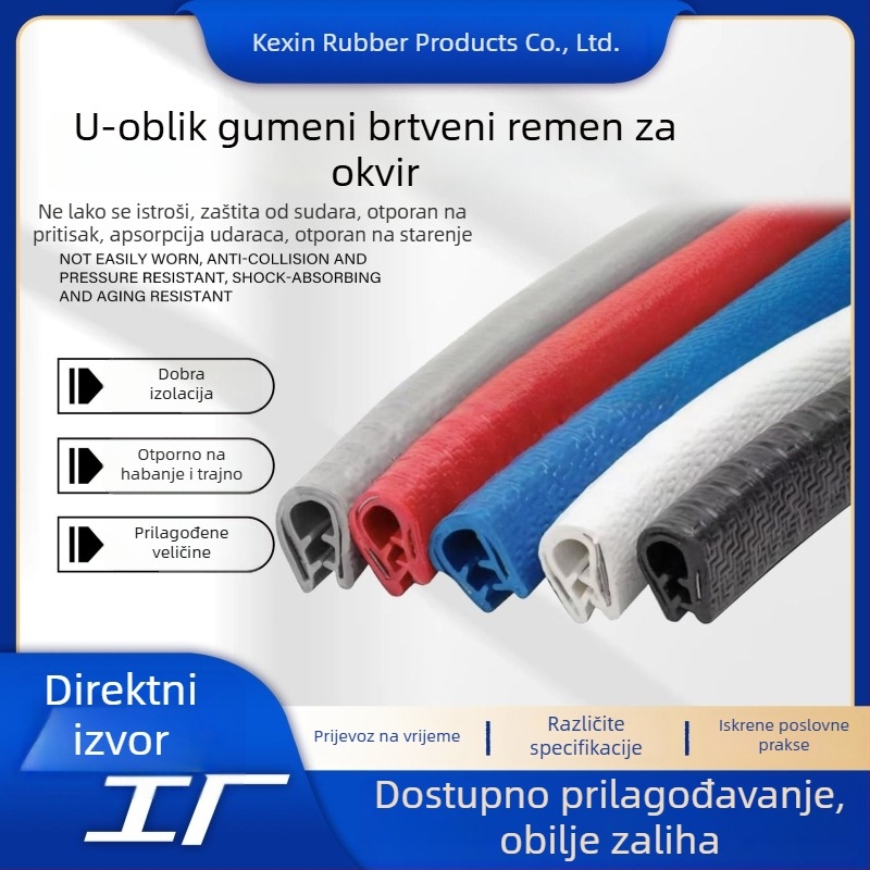 U-oblik okvir automobilske brtve trake, otporan na habanje, protiv ogrebotina, samoljepljiva PVC rubna traka — Kexin rubber products