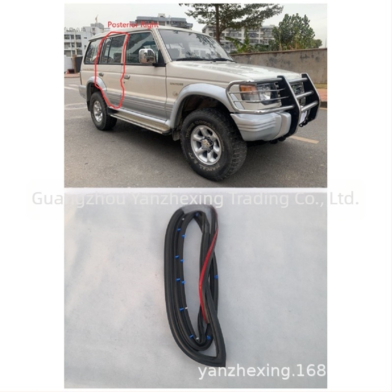 Brtvilo za vrata za Mitsubishi Pajero Montero V31/V43/V32/V33, ABS materijal, debljina 1 mm, MR120675 MR120676 MR120677 MB669334