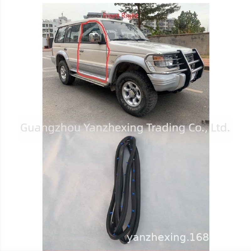 Brtvilo za vrata za Mitsubishi Pajero Montero V31/V43/V32/V33, ABS materijal, debljina 1 mm, MR120675 MR120676 MR120677 MB669334