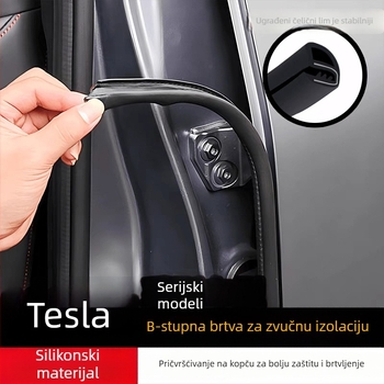 Brtvna traka za B-stupa Tesla Model Y (nova verzija) — gumena brtvna traka, zaštita od prašine, apsorpcija udaraca, zvučna izolacija instrument ploče