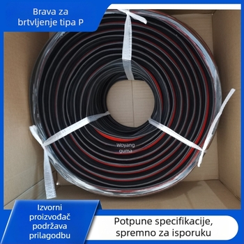 Wohua P-28*12mm automobilska pjenasta brtvna traka, tip P, debljina 2,2 mm, za stražnji poklopac