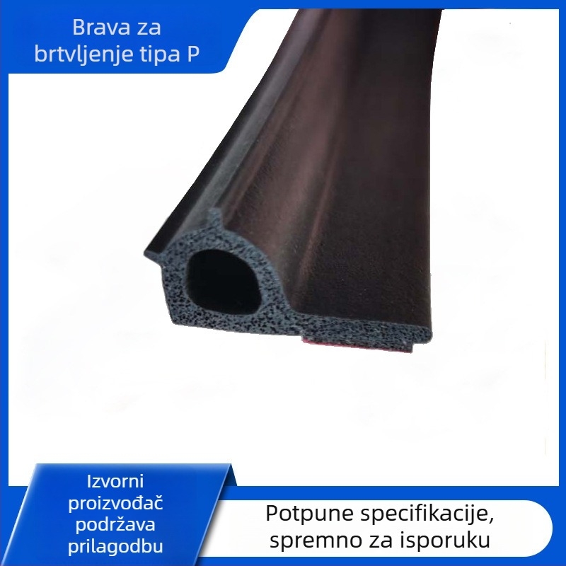 Wohua P-28*12mm automobilska pjenasta brtvna traka, tip P, debljina 2,2 mm, za stražnji poklopac