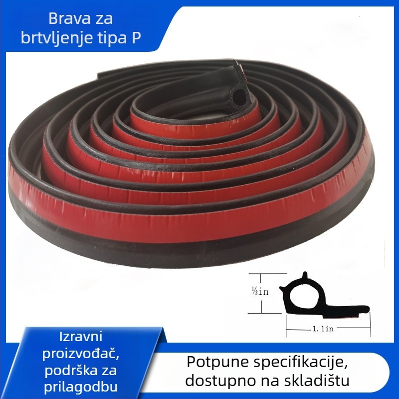 Wohua P-28*12mm automobilska pjenasta brtvna traka, tip P, debljina 2,2 mm, za stražnji poklopac