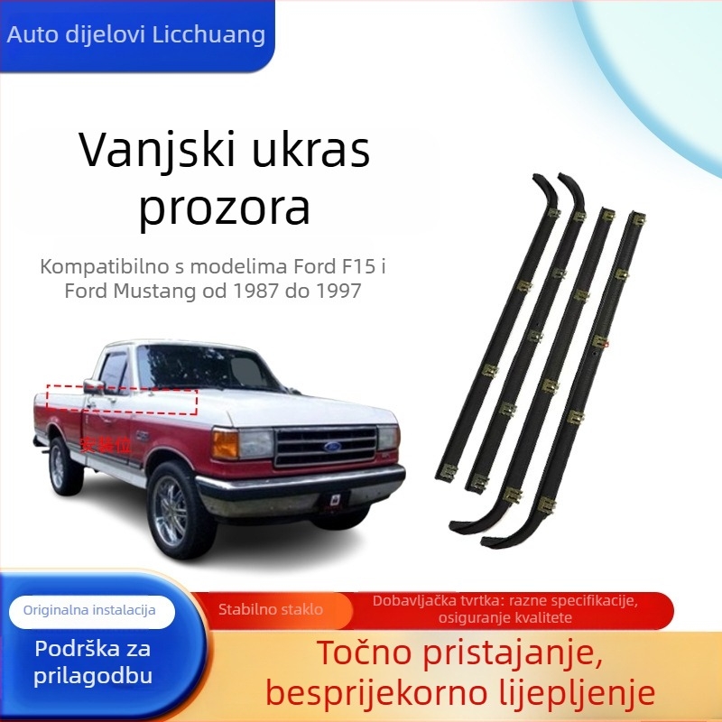Automobilski brtvni trak za prozor, silikon, Ford Mustang/F-150, 1987–1997